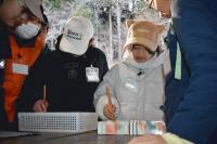 寒飛ば！冬キャンプ (5).JPG